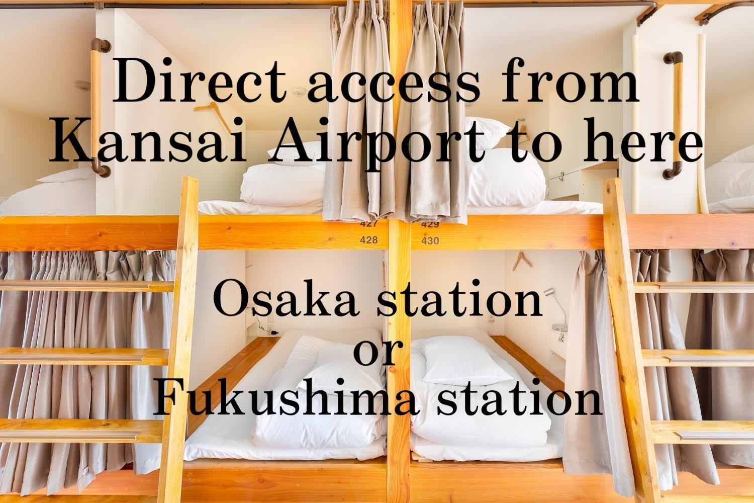 Hostel Ogk Mix Domitory Room "Not Studio Just Shared Room"- Vacation Stay 69328V Osaka Ngoại thất bức ảnh